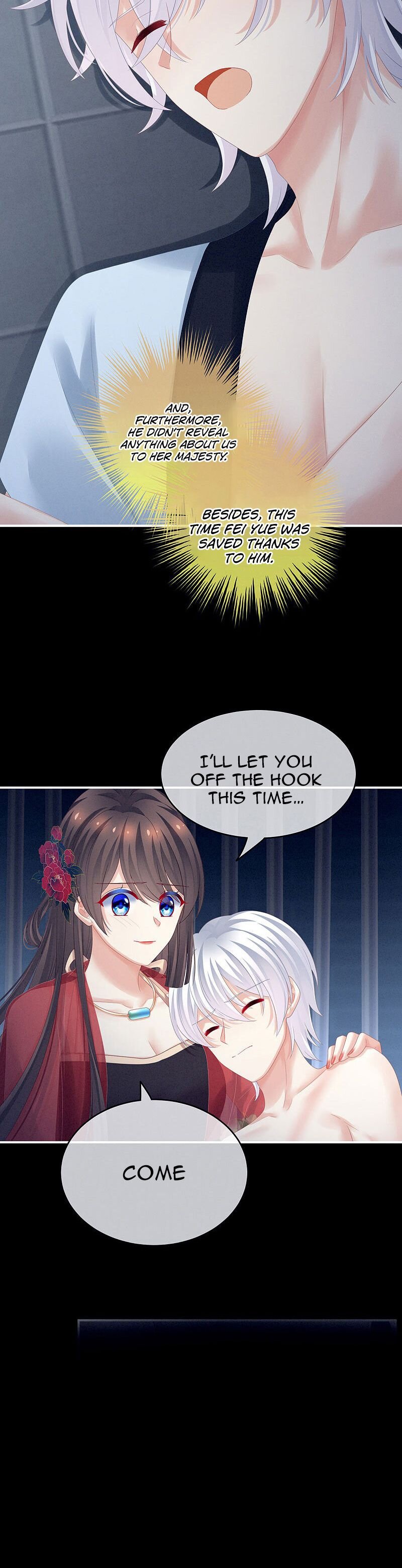 Empress’s Harem chapter 163 page 7