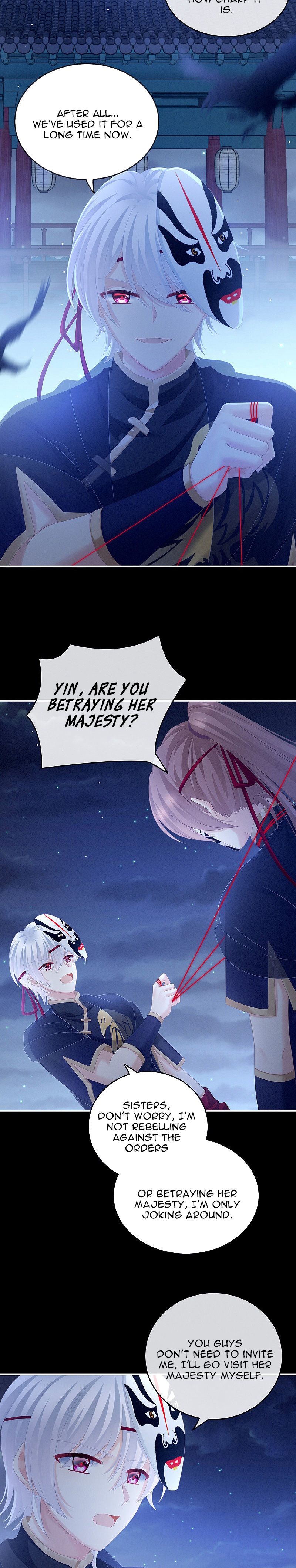 Empress’s Harem chapter 165 page 11