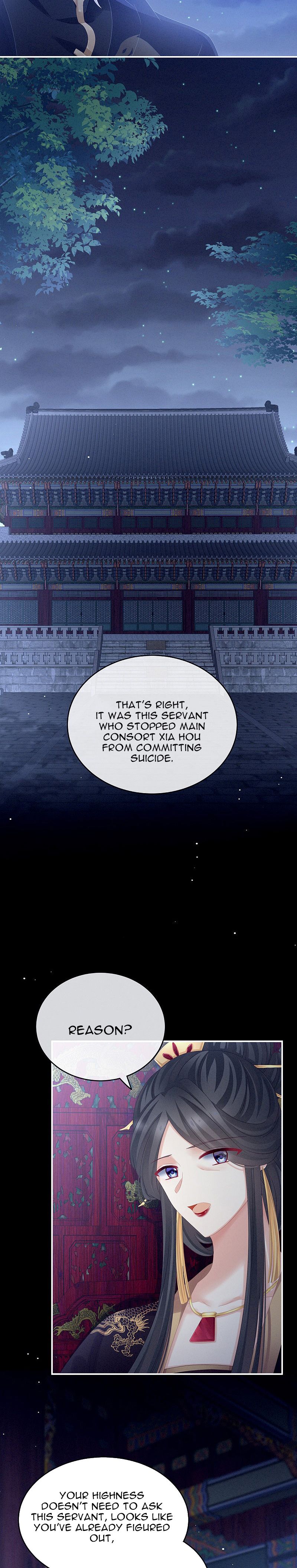 Empress’s Harem chapter 165 page 12