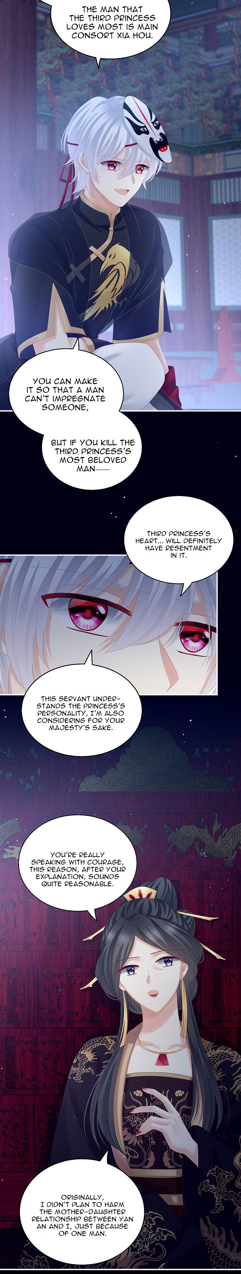 Empress’s Harem chapter 165 page 13