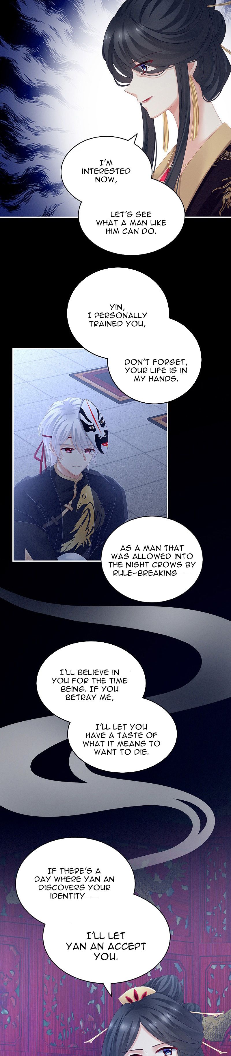 Empress’s Harem chapter 165 page 16