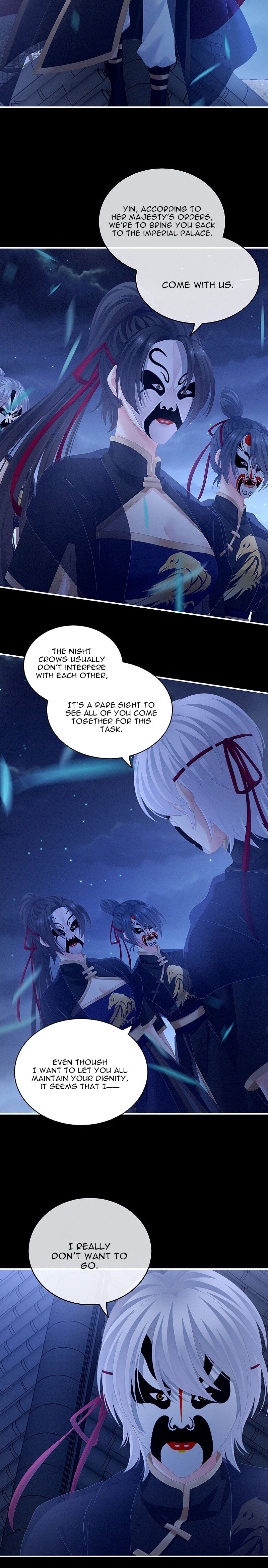 Empress’s Harem chapter 165 page 7