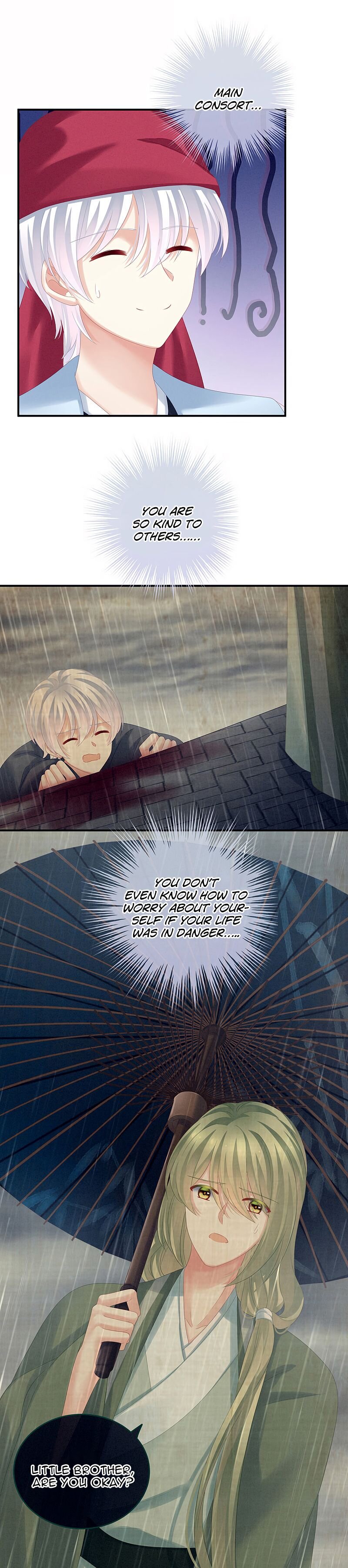 Empress’s Harem chapter 166 page 13