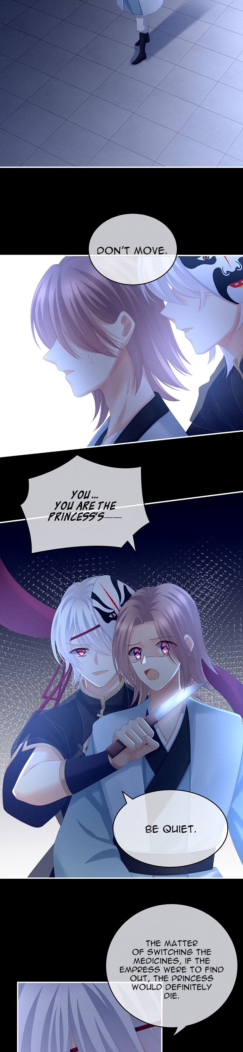 Empress’s Harem chapter 166 page 2