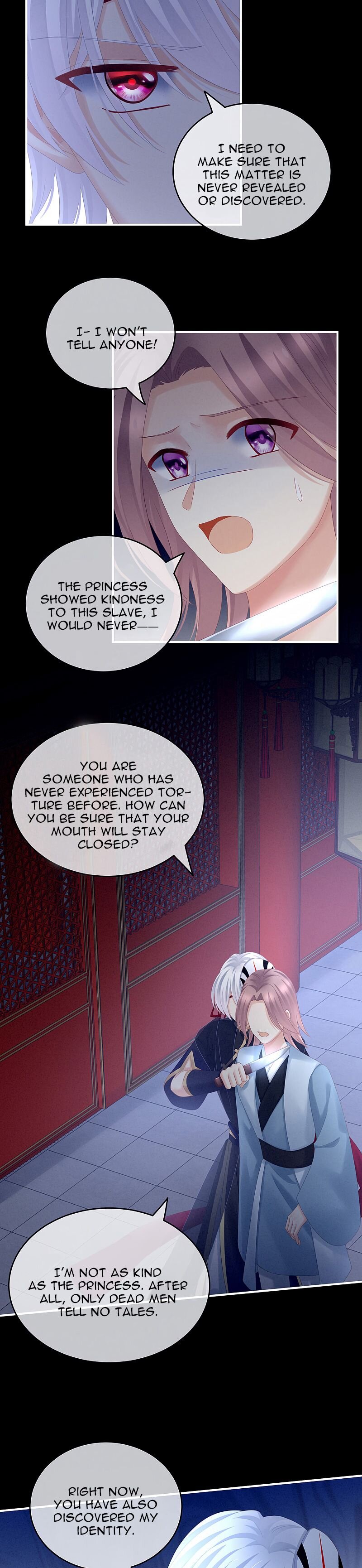Empress’s Harem chapter 166 page 3