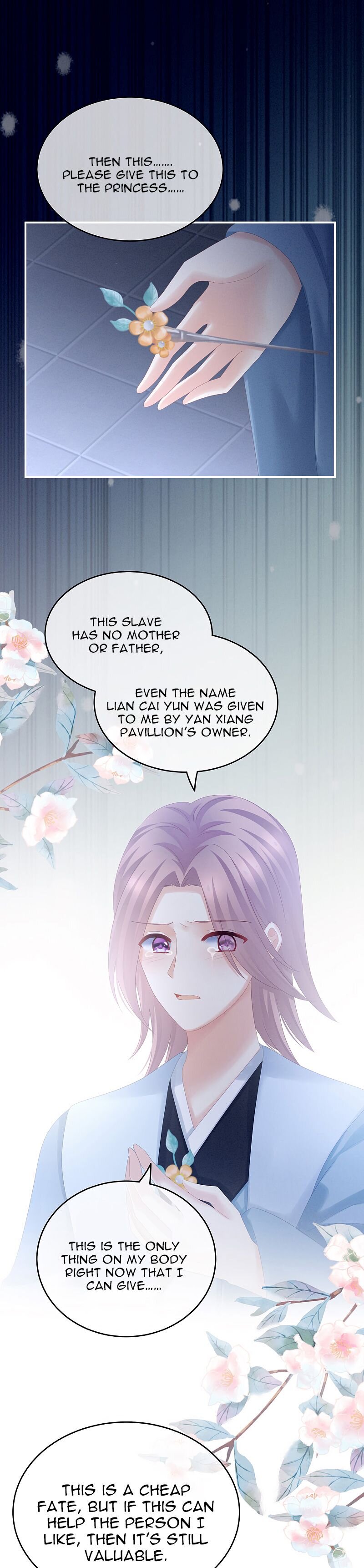 Empress’s Harem chapter 166 page 5