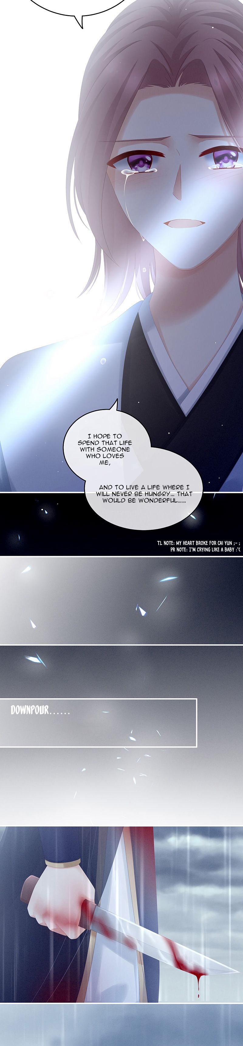 Empress’s Harem chapter 166 page 7