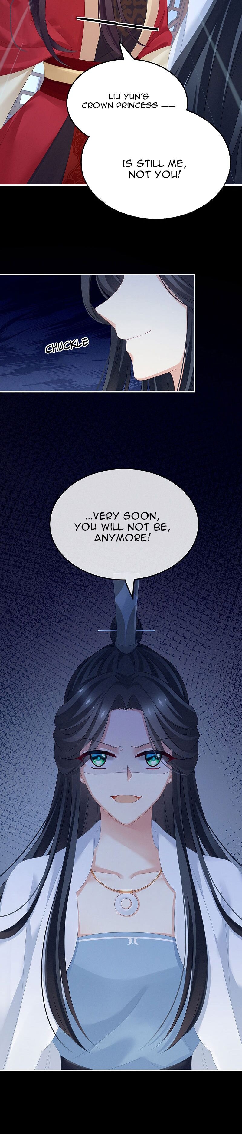Empress’s Harem chapter 167 page 16