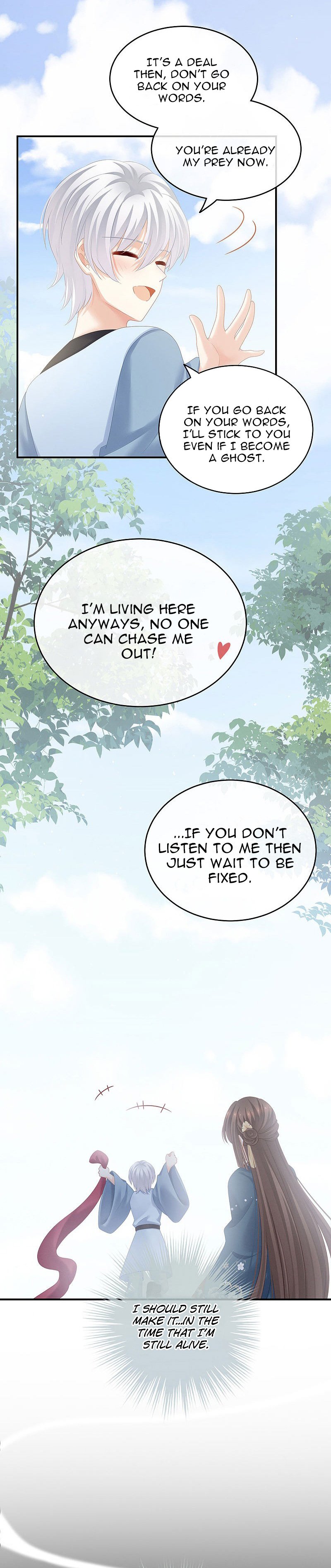Empress’s Harem chapter 169 page 16