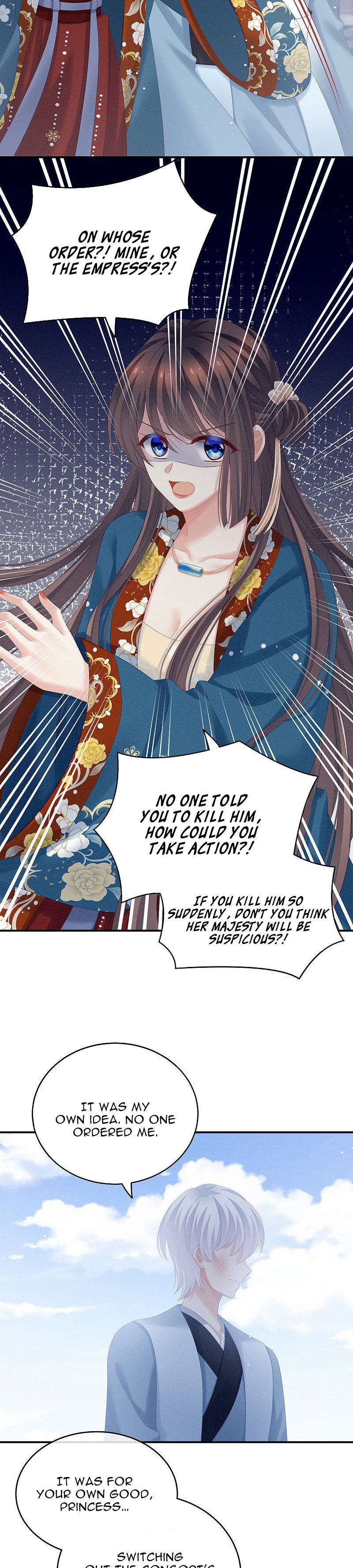 Empress’s Harem chapter 169 page 2