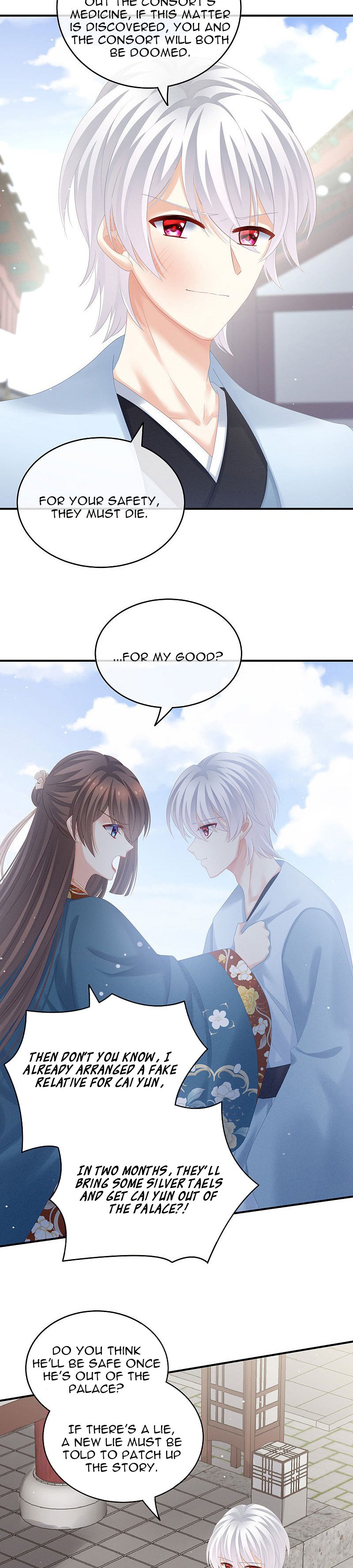 Empress’s Harem chapter 169 page 3