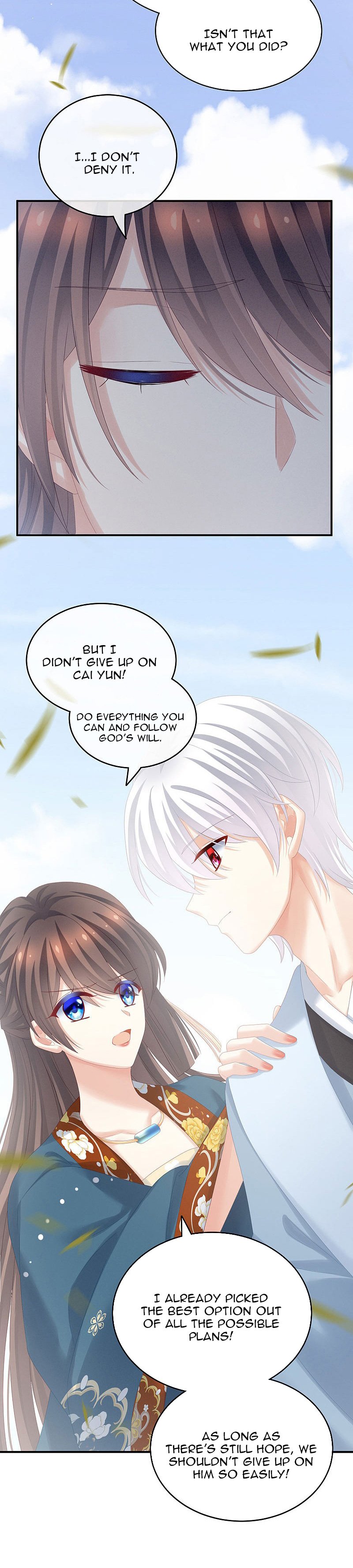 Empress’s Harem chapter 169 page 6