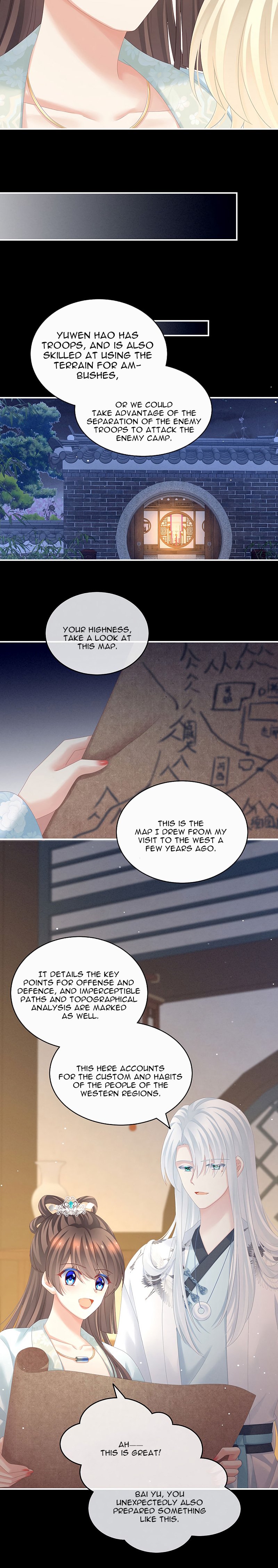 Empress’s Harem chapter 172 page 11