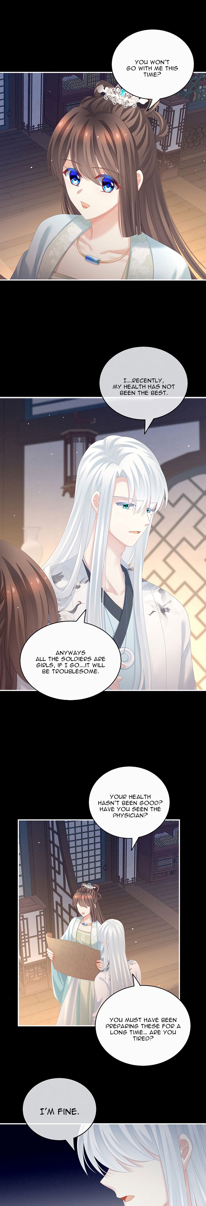 Empress’s Harem chapter 172 page 12