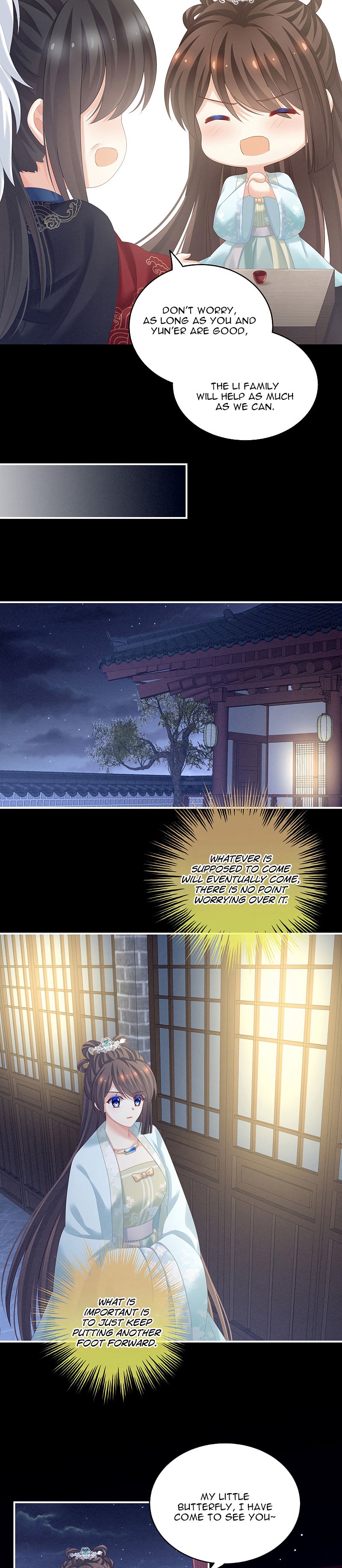 Empress’s Harem chapter 172 page 2