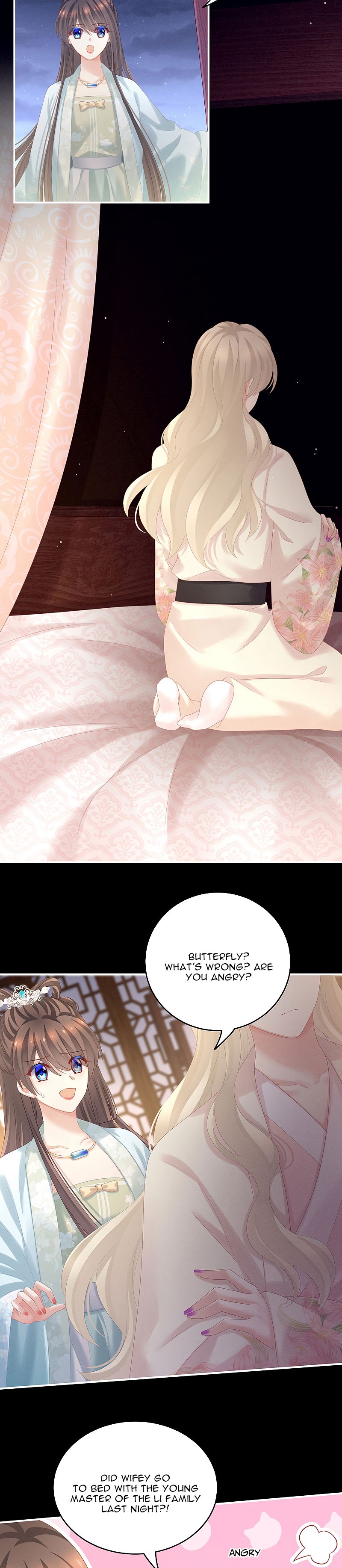 Empress’s Harem chapter 172 page 3