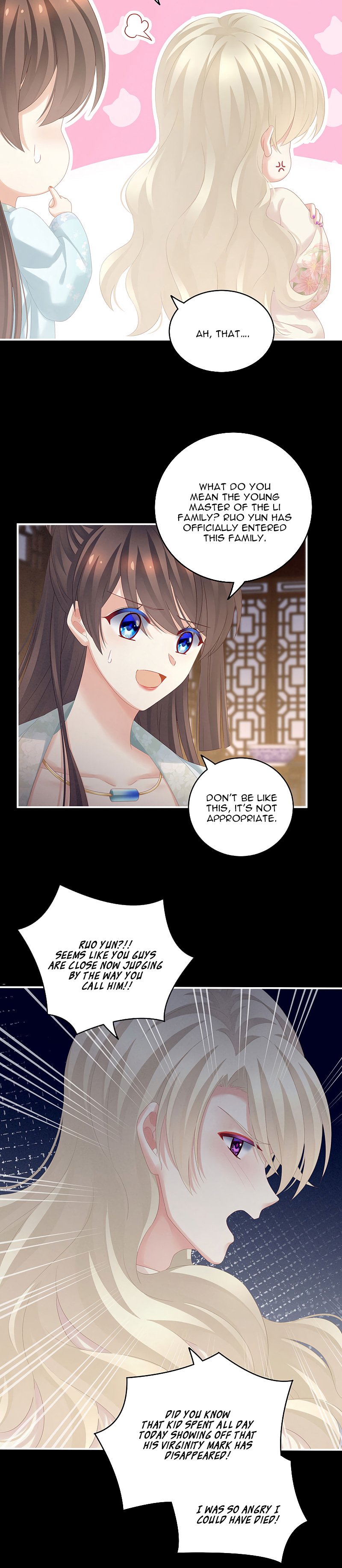 Empress’s Harem chapter 172 page 4