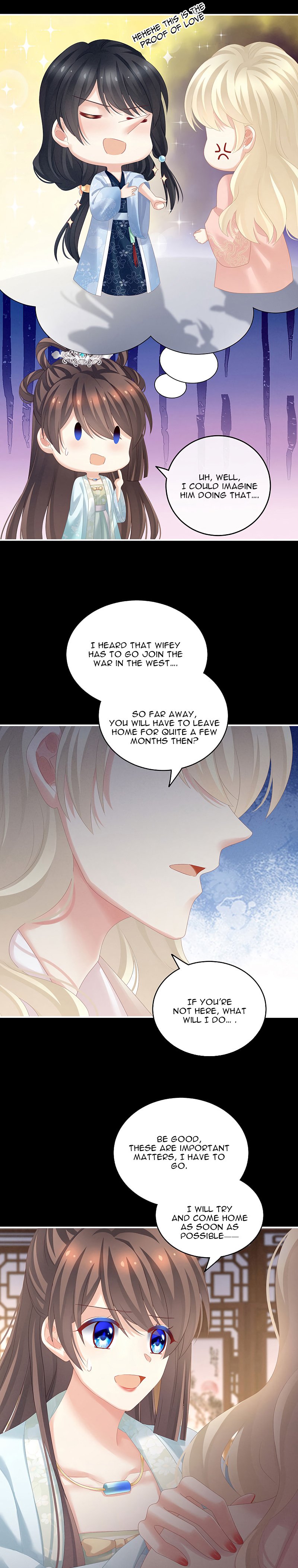 Empress’s Harem chapter 172 page 5