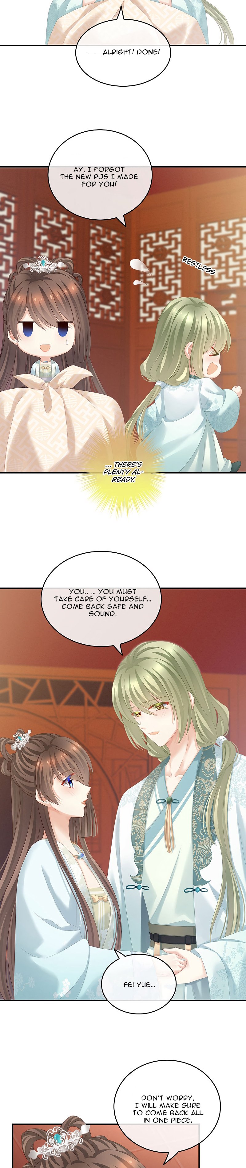 Empress’s Harem chapter 173 page 3