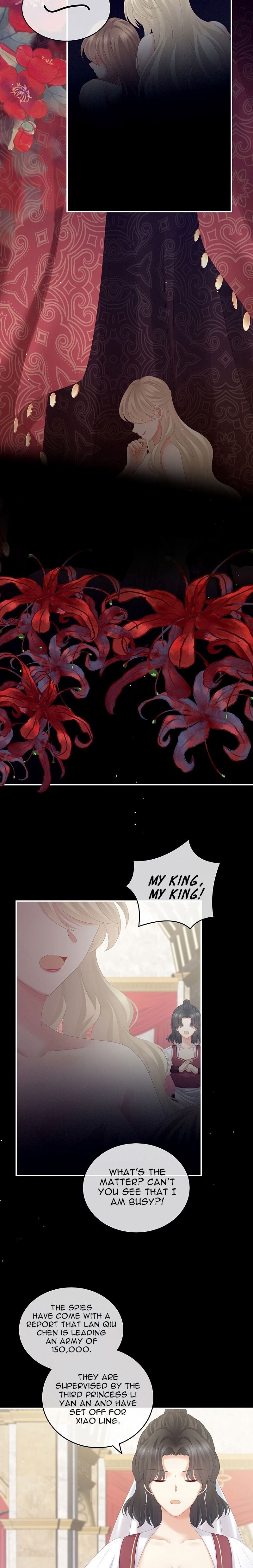 Empress’s Harem chapter 176 page 16