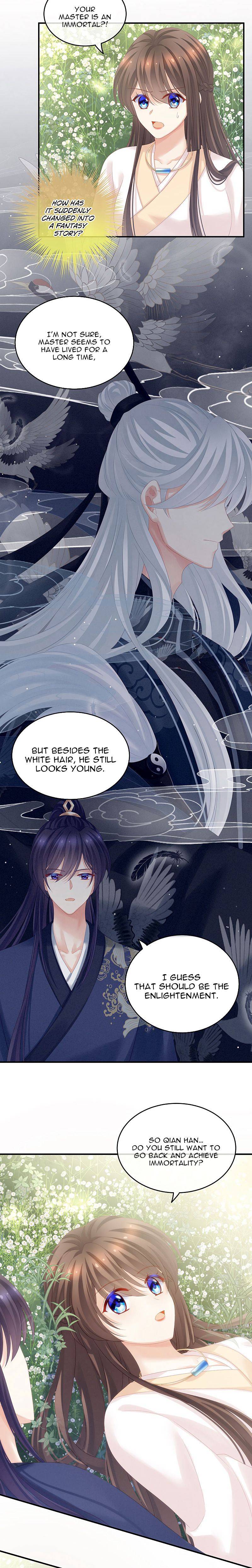 Empress’s Harem chapter 177 page 11