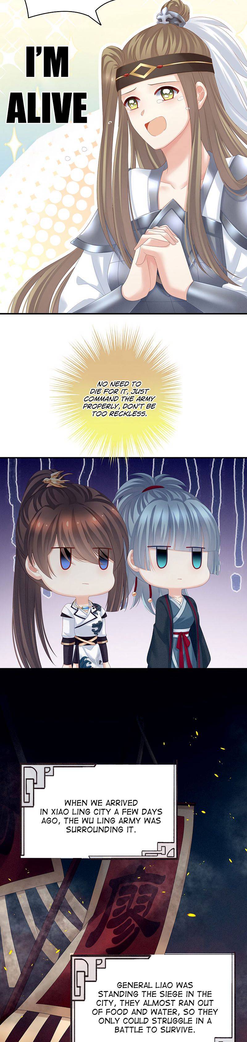 Empress’s Harem chapter 177 page 3