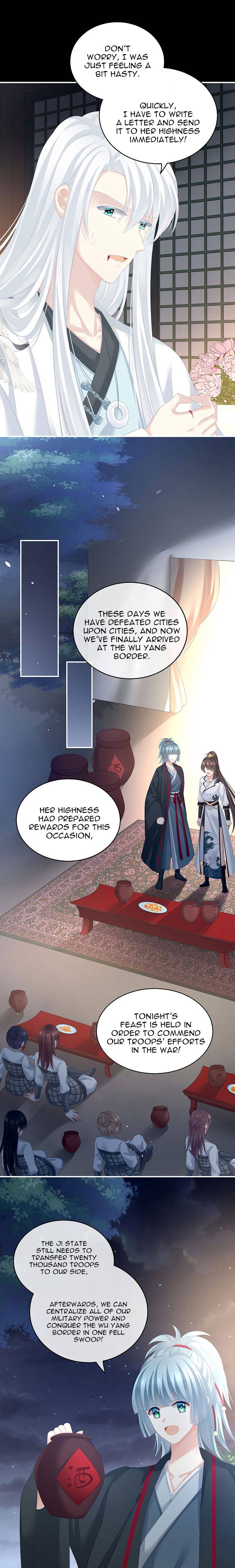 Empress’s Harem chapter 179 page 11