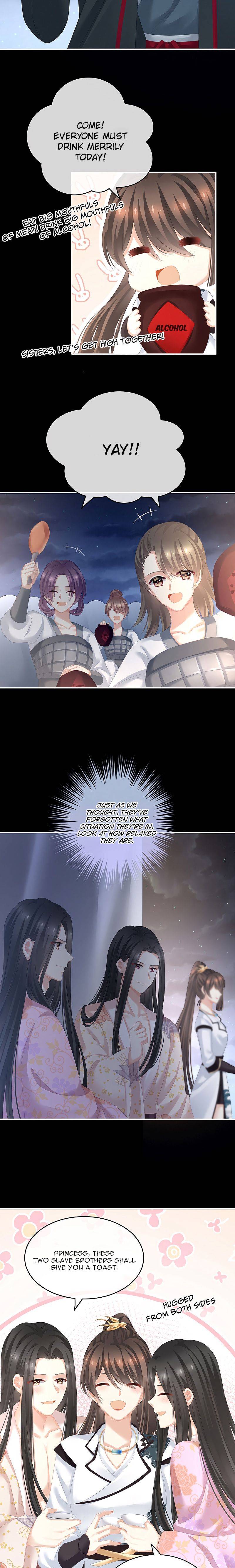 Empress’s Harem chapter 179 page 12