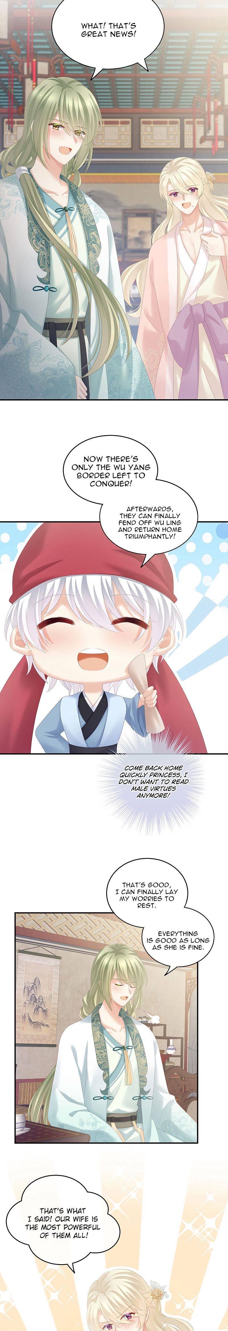 Empress’s Harem chapter 179 page 6