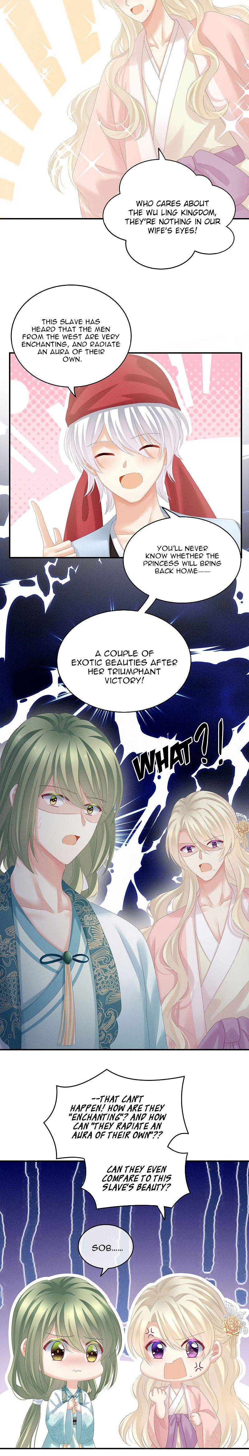 Empress’s Harem chapter 179 page 7