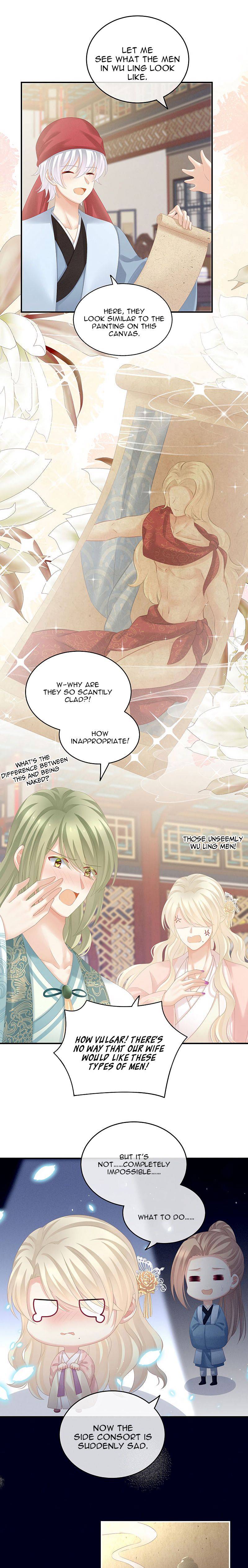 Empress’s Harem chapter 179 page 8