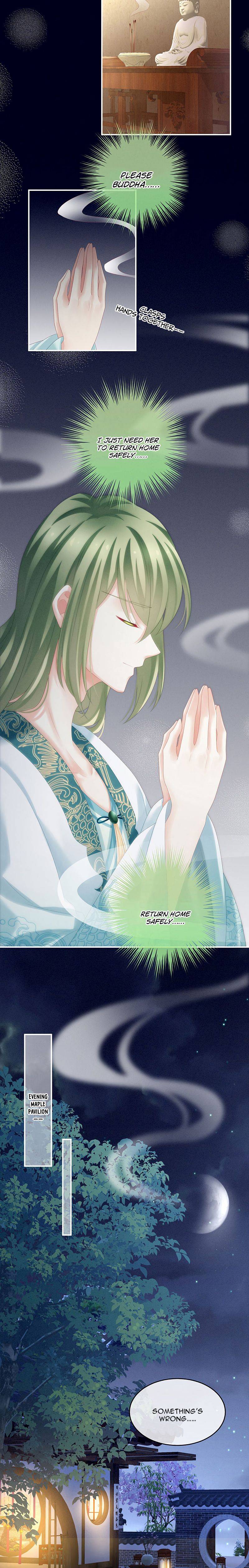 Empress’s Harem chapter 179 page 9
