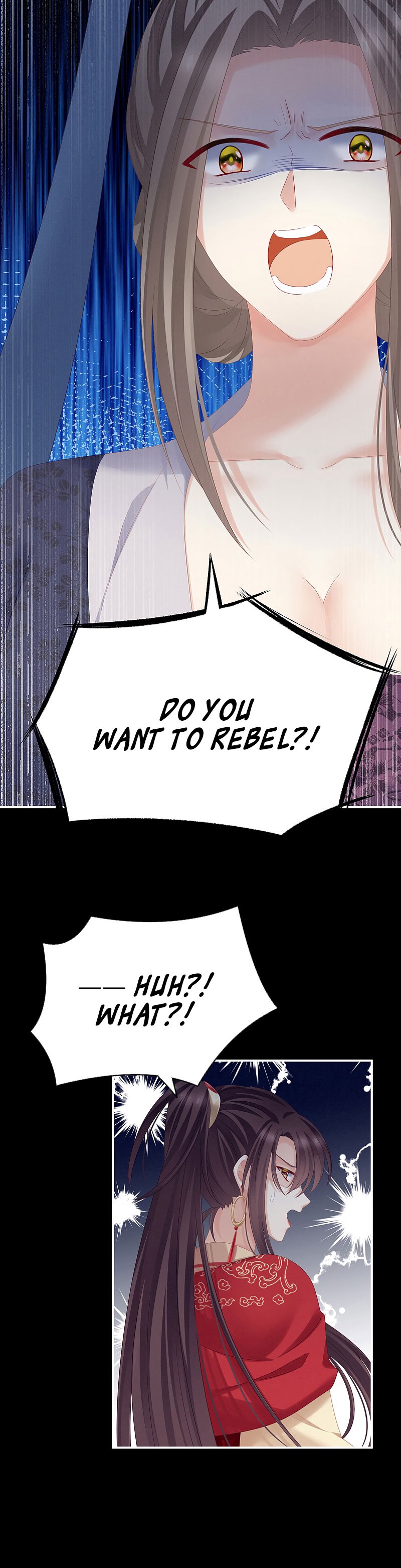 Empress’s Harem chapter 180 page 17
