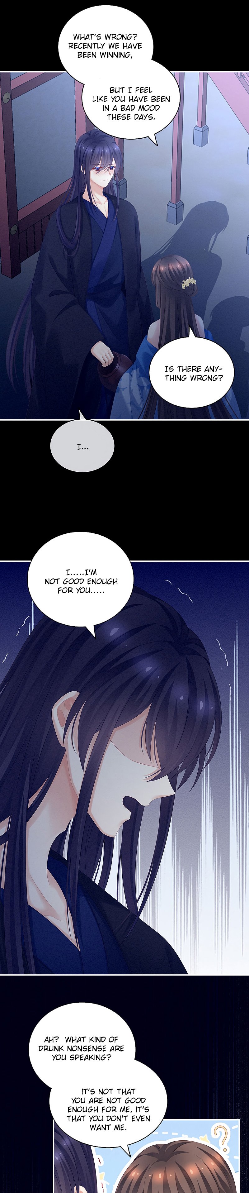Empress’s Harem chapter 180 page 5