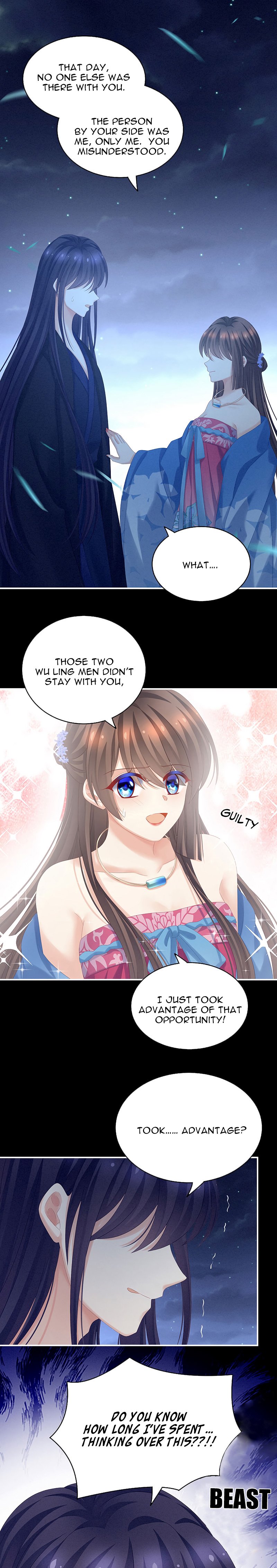 Empress’s Harem chapter 180 page 9