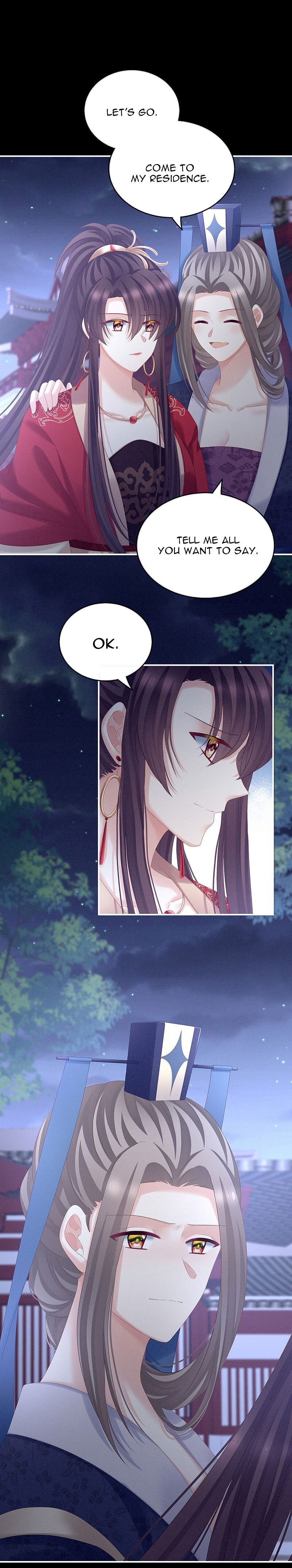 Empress’s Harem chapter 181 page 14