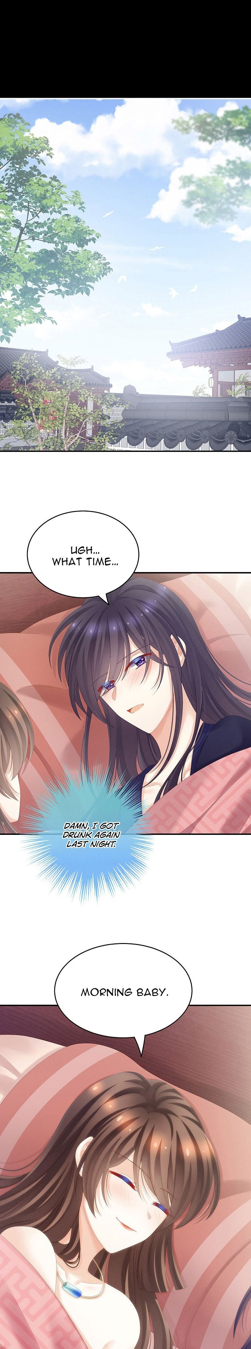 Empress’s Harem chapter 181 page 15