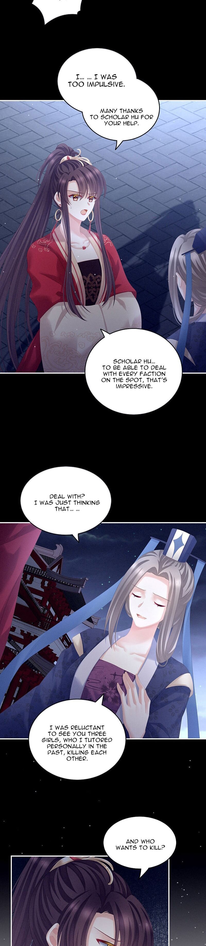 Empress’s Harem chapter 181 page 3