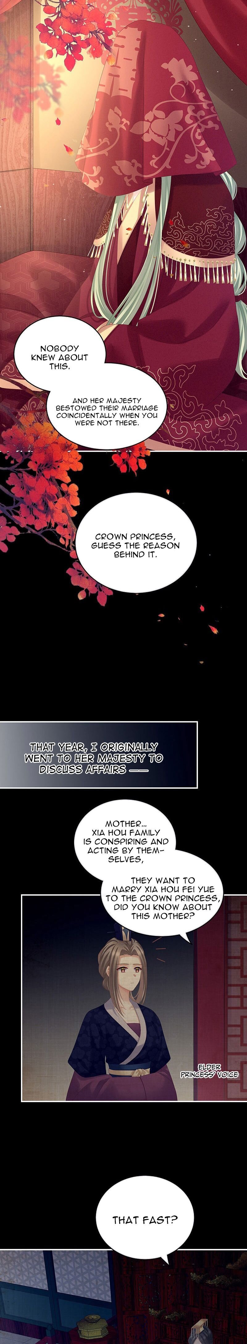 Empress’s Harem chapter 181 page 6