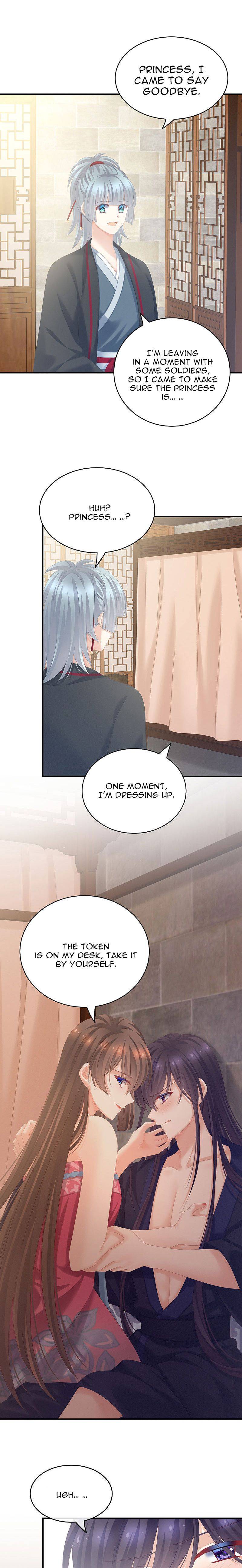 Empress’s Harem chapter 182 page 5