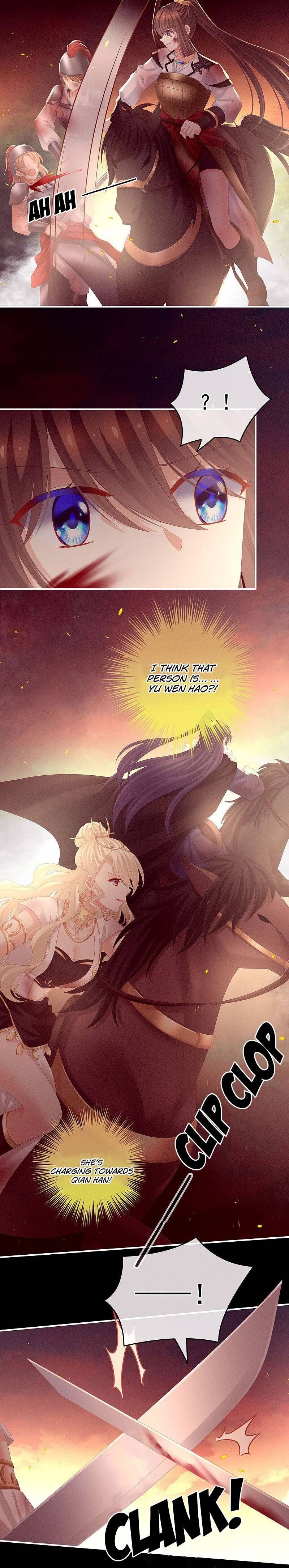 Empress’s Harem chapter 184 page 6