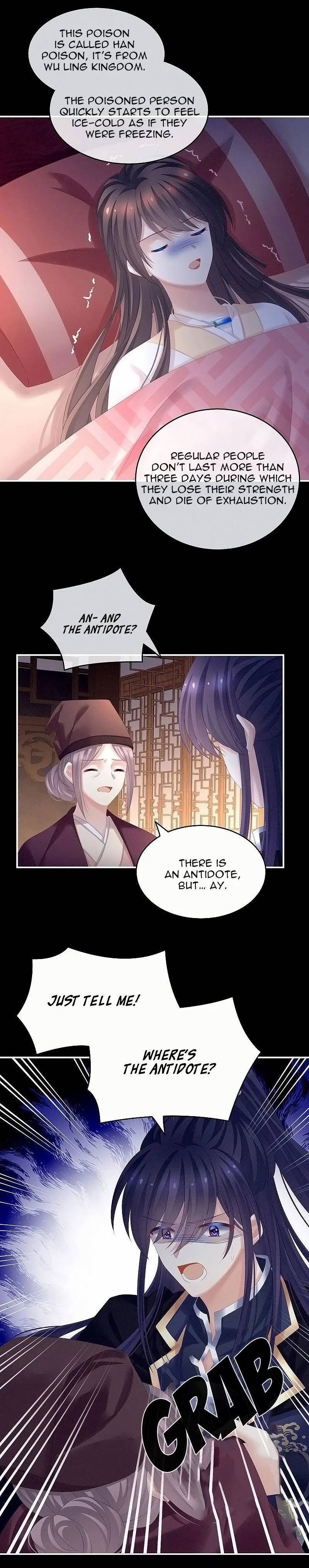 Empress’s Harem chapter 185 page 6