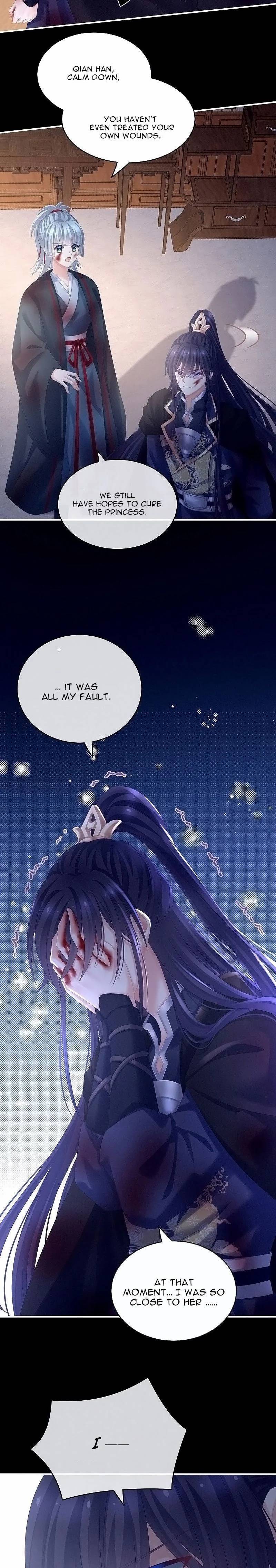 Empress’s Harem chapter 185 page 8
