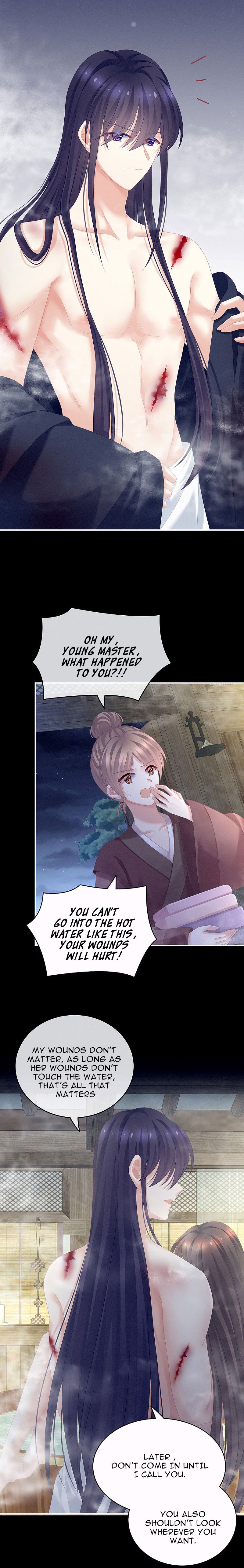 Empress’s Harem chapter 186 page 4