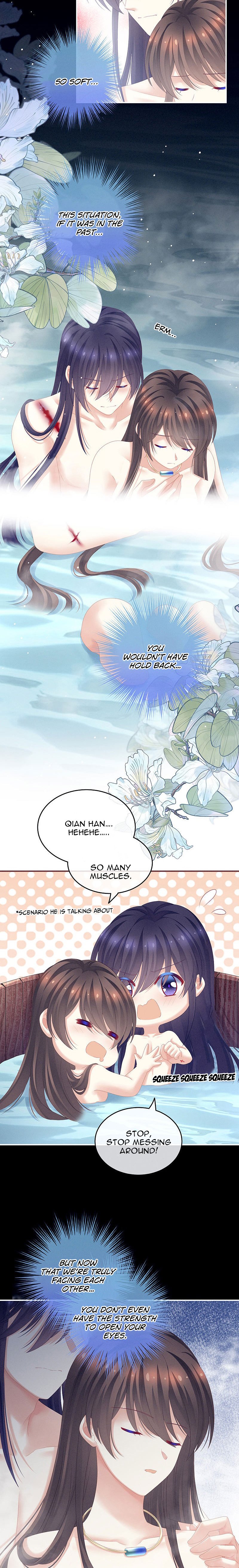 Empress’s Harem chapter 186 page 6