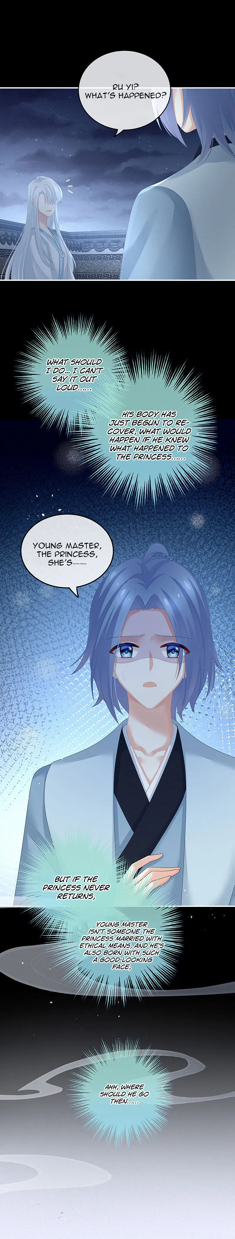 Empress’s Harem chapter 187 page 13