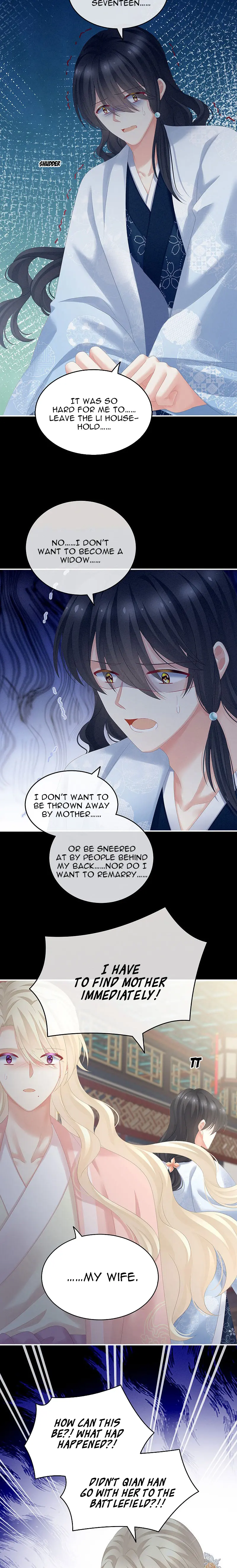 Empress’s Harem chapter 187 page 6