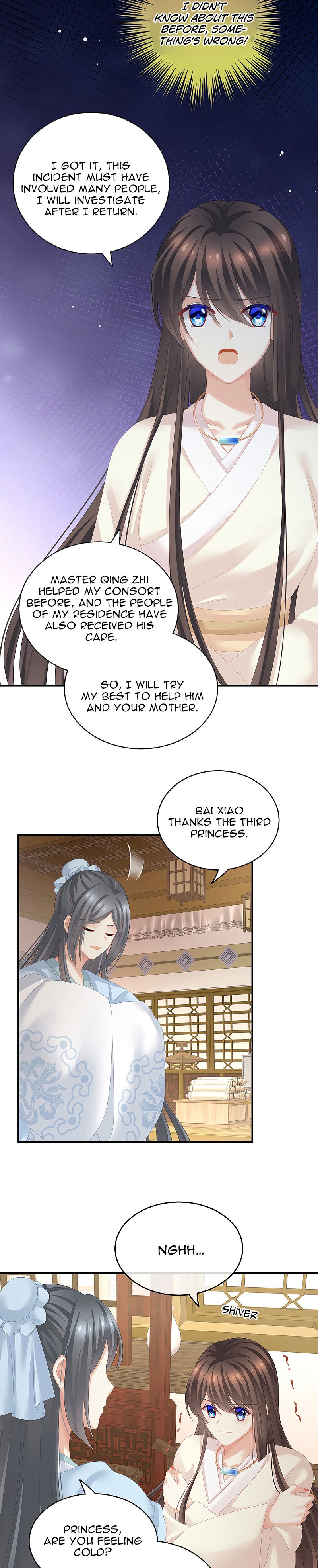 Empress’s Harem chapter 188 page 14