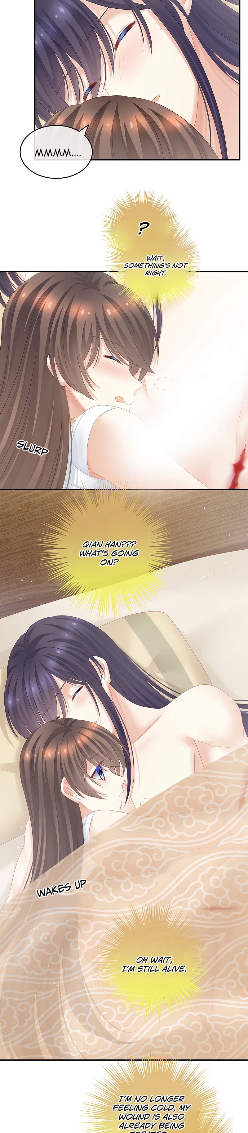 Empress’s Harem chapter 188 page 3