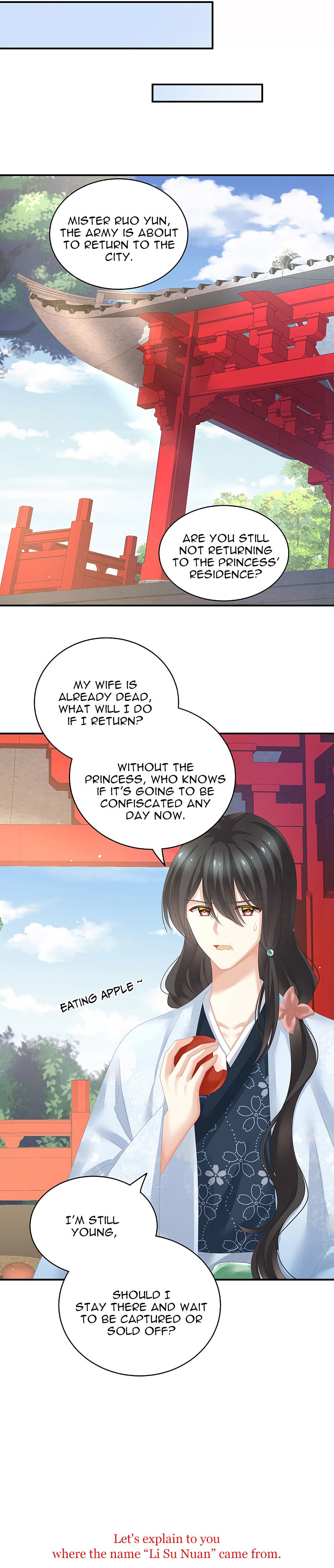 Empress’s Harem chapter 189 page 15